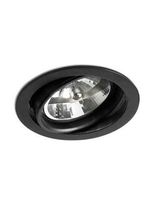 VK Lighting Rotund Metalic Spot Încorporat cu Soclu G53 AR111 Reglabil Negru 17.5x17.5cm. 1buc