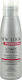 New Look Ultimate Care Formula Haarlotion für Stärkung 110ml