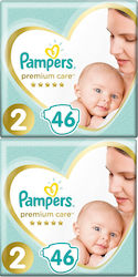 Pampers Scutece cu bandă adezivă Premium Care Premium Care 1+1 Nr. 2 pentru 4-8 kgkg 92buc