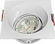 Adeleq WL-34090WH Square Metallic Recessed Spot with Socket GU10 MR16 Adjustable White 9x9cm. 1pcs