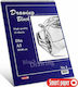 Typotrust Sketch Pad Νο4 30x40cm 15 sheets