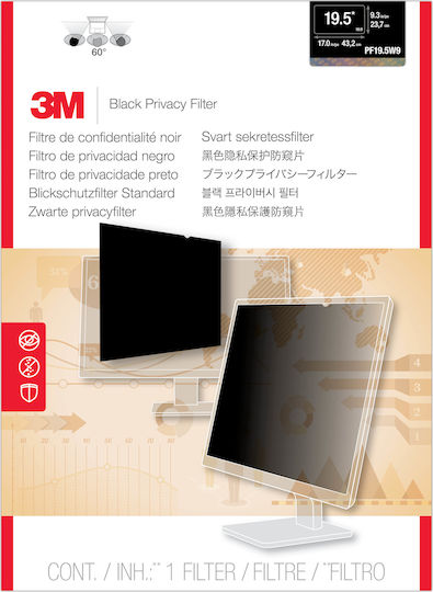3M 7100036575 Filtru De Ecran