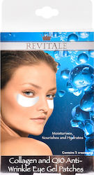 Revitale Пачове За Очи 5 Бройки X 7гр Revitale Пачове За Очи 5 Бройки X 7гр
