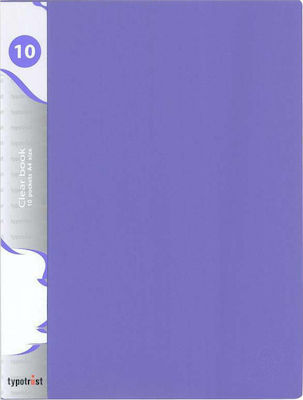 Typotrust Clipboard Flexible with 10 plastic sleeves Slides for Paper A4 Purple 1pcs