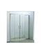 Gloria Armonia Shower Screen for Shower with Sliding Door 120-125x185cm Chrome