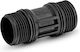 Karcher 6.997-473.0 Ταχυσύνδεσμος για Αντλία