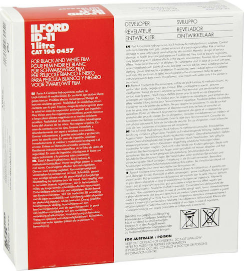 Ilford ID-11 Film Developer 1Litre Echipament pentru camera obscură
