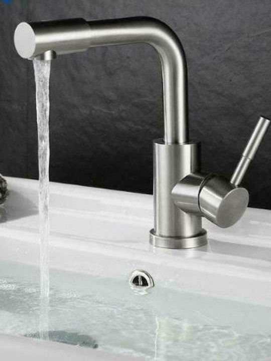 Μπαταρία με Περιστροφικό Στόμιο Y10028 Mixing Sink Faucet Silver