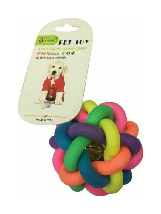 AGC Ballspielzeug Hund aus Gummi 6.5εκ. AGC Ballspielzeug Hund aus Gummi 6.5εκ.