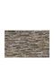 Tapet de Perete Wood Stone Vinil Maro L1000xW53cm Lavabil