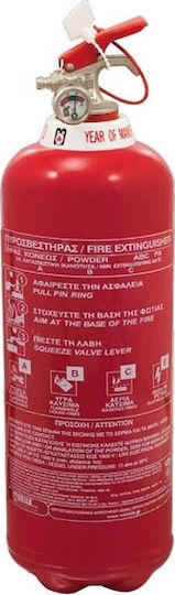 Mobiak Φορητός Πυροσβεστήρας Ξηράς Σκόνης 2kg με Βάση ABC
