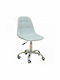 A1330 Office Chair White Zita Plus