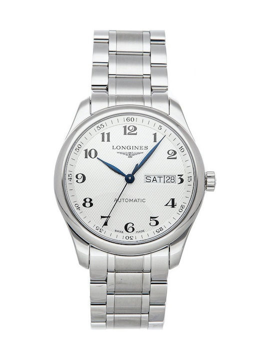 Longines skroutz best sale