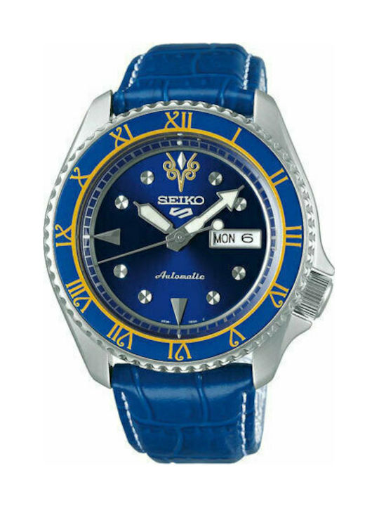 Seiko 5 automatic skroutz top
