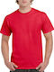 Keya Men's Short Sleeve Promotional T-Shirt Red
