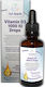 Full Health Vitamin D3 Βιταμίνη για Ενίσχυση του Ανοσοποιητικού & την Υγεία των Οστών 1000iu 50ml