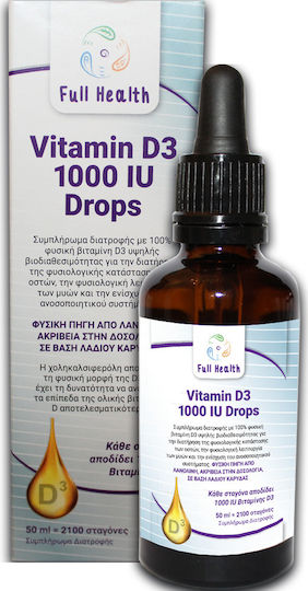 Full Health Vitamin D3 Βιταμίνη για Ενίσχυση του Ανοσοποιητικού & την Υγεία των Οστών 1000iu 50ml