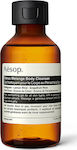 Aesop Citrus Melange Schaumbad (1x100ml) 100ml