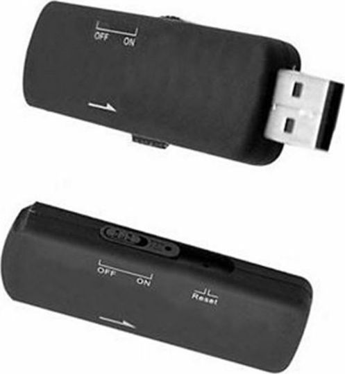 Dispozitiv de Supraveghere Cu Capacitate de 4GB