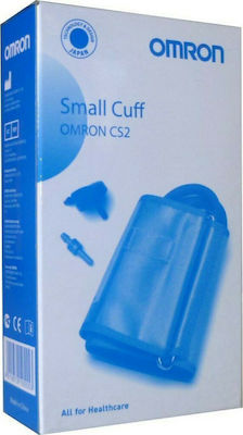 Omron CS2 Blood Pressure Cuff Kids 17-22cm