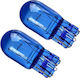 Carman Lamps T20 12V 5W 2pcs