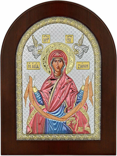 Prince Silvero Silver Icon of Panagia Paramythia 15x21cm