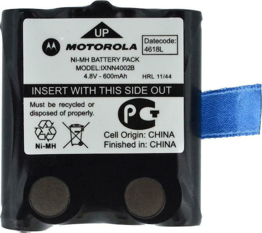 Motorola IXNN4002B Battery Wireless Transceiver for TLKR T6/T8/T40/T50/T60/T80