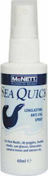 McNett Sea Quick Diving Mask Anti-Fog Anti-fog Mask Liquid Spray 60ml 60ml