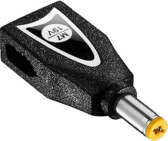 Powertech Powertech Charger Plug M7