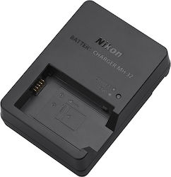 Nikon Einzeln Batterieladegerät