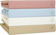 Anna Riska Prestige Baby Quilt Baumwolle 4 Beige 110x150cm