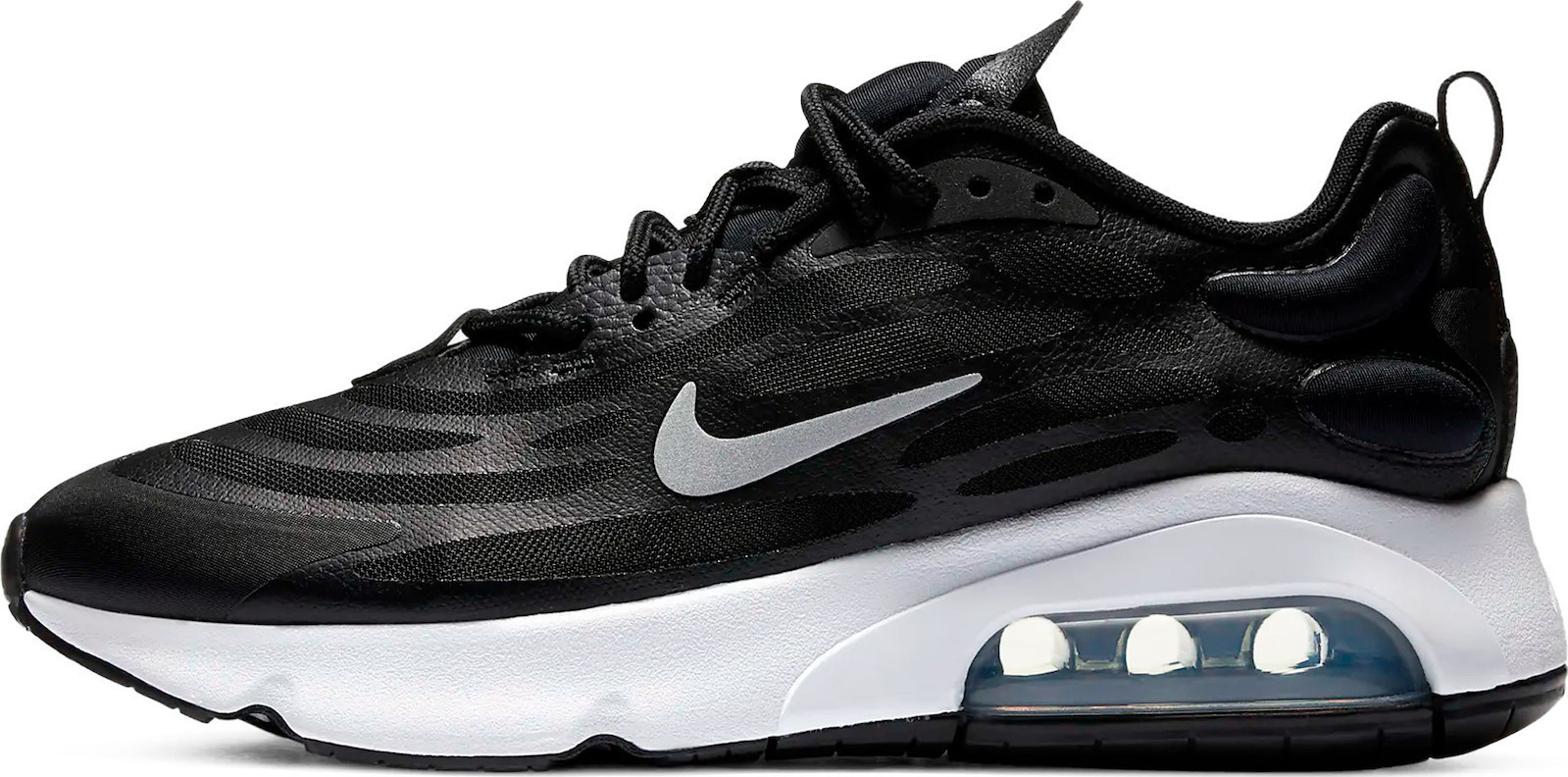 nike air max exosense skroutz