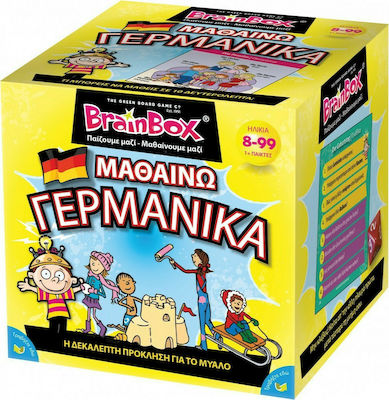 BrainBox Μαθαίνω Γερμανικά Educational Toy Knowledge for 8+ Years Old