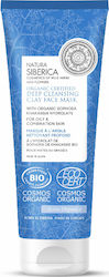 Natura Siberica Organic Certified Deep Cleansing Oily & Combination Skin Face Cleansing Mask with Clay 75ml