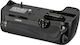 Nikon MB-D11 Battery Grip