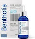 Bentholia Booster Firming Face Serum Active Suitable for All Skin Types with Hyaluronic Acid 30ml