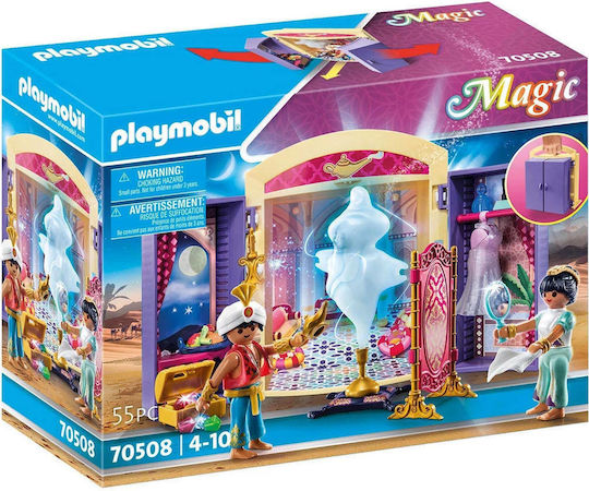 Playmobil Magic Πριγκίπισσα από την Ανατολή για 4-10 ετών