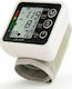 Digital Blood Pressure Monitor Wrist ZK-W863PA