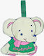 Benetton Pencil Case Green