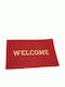 HOMie Fußmatte Teppich mit rutschfester Unterlage Welcome Red 37x57cm 101318