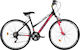 Orient Pulse 28" 2020 Lady Πολύχρωμο Ποδήλατο Trekking με 21 Ταχύτητες
