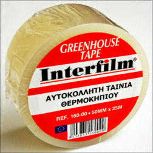 Interfilm Greenhouse Self-Adhesive Aluminum Tape 100mmx25m 1pcs
