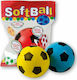 Androni Giocattoli Soft Ball Kids Softball 20cm. (Various Designs) 1pc