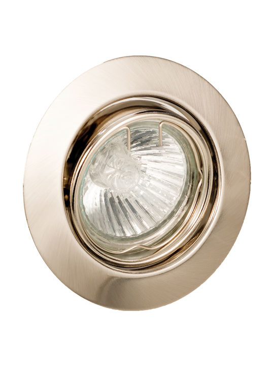 Inlight 43277 Rotund Metalic Recessed Spot with Socket GU10 Nichel Mat in Rose Gold color 8.5x8.5cm