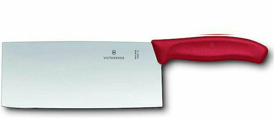 Victorinox Swiss Classic Chef Knife Made of Stainless Steel 18cm