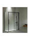 Devon Flow Slider SLF130C-400 Shower Screen for Shower with Sliding Door 127-131x195cm Clean Glass Black Matt