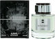 Ajmal Mystery Eau de Parfum 100ml
