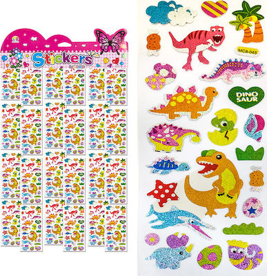 Justnote Stickers Δεινόσαυροι (Various Designs/Assortment of Designs) 1pc