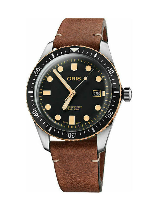 Oris Divers Sixty five 01 733 7720 4354 07 5 21 45 Brown Skroutz.gr