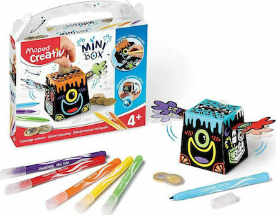 Maped Painting Κατασκευή Κουμπαρά Mini Box for Children 4++ Years